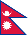 NPR flag